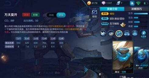 �D�����ߘsҫ��ɽ�Ϸֹ���