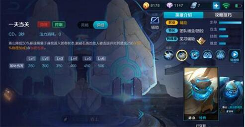 �D�����ߘsҫ��ɽ�Ϸֹ���