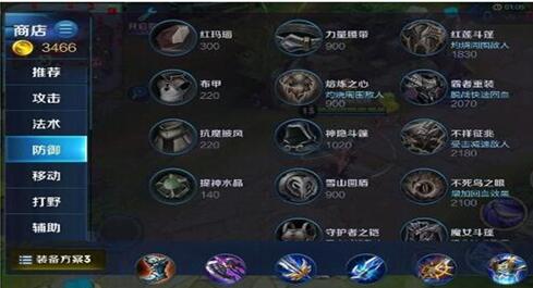 �D�����ߘsҫ�m���������Ϸֹ���