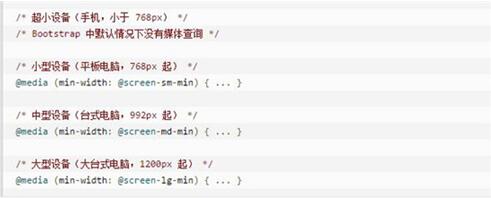 �D��Bootstrap ��Grid System���̳�