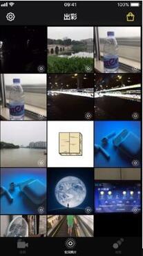 �D��iOSֵ���Pע�ĺÑ���