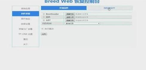 �D��ˢ����breed�̳�