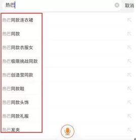 �D�����Ð���ˇ���������Ŀ