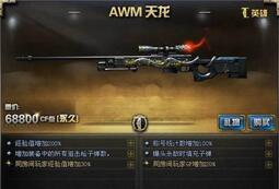 �D����Խ��11�����x�Ă�������