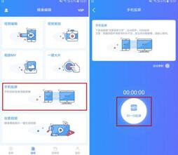 �D������Huawei�֙C���@���I����׃����