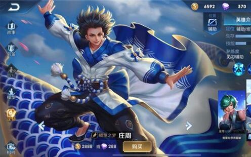 �D������ֻ��һ�����ֵ�Ӣ��