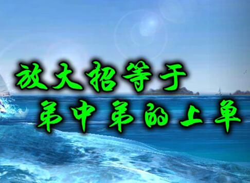 �D�����ߘsҫ���F��(zh��n)���_���е���Ͷ����Ӣ��