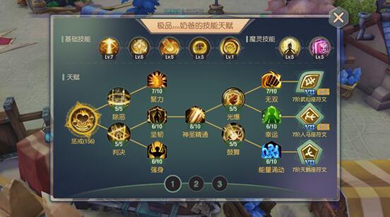 �D��������֮�⡷PK������