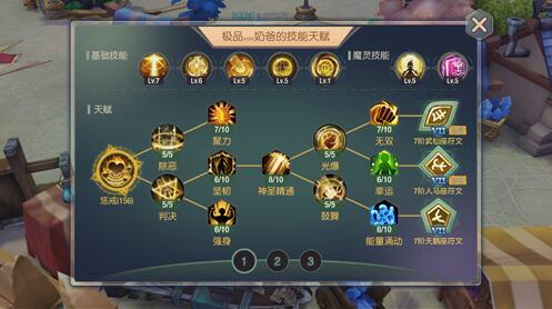 �D�����ķ����ڽǶ���һֱ̎���ӄݣ�