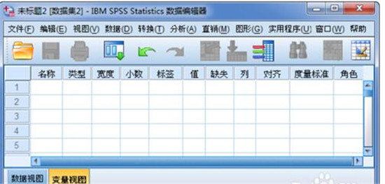 �D��SPSS�����A̎�������O�ò��E