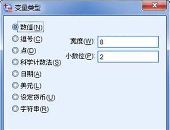 �D��SPSS�����A̎�������O�ò��E