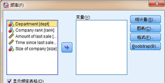 �D��Ӌ��CSPSS����Ӌ�������̳�