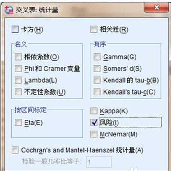 �D��Ӌ��CSPSS����Ӌ�������̳�