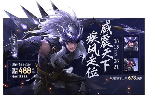 �D��10���b���{�����@ʯ�Z�����£���Ƭ�̵�Q��