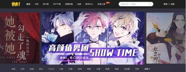 �D�������I��Ӱҕ���ɷ���Mһ�����P�ڿ쿴����ͻ���σ|