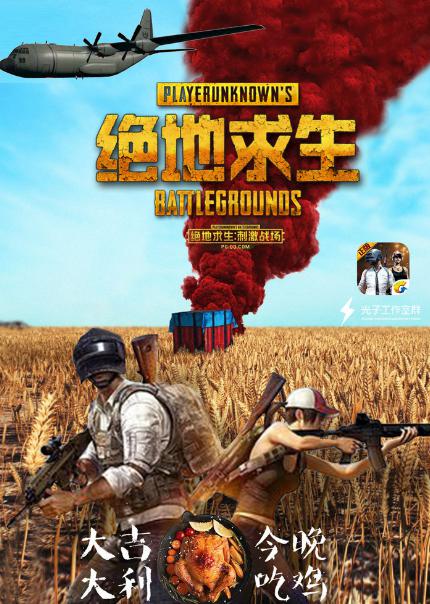 �^�������������ϵ�y�Ͼ��yԇ����