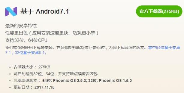 �D����XҲ���b��׿ϵ�y(t��ng)����C������׃���θ���