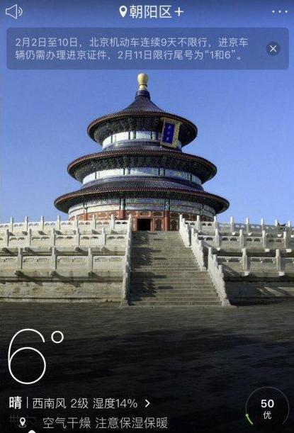 �D�����ͨ�D(zhu��n)�ͺ���w�S