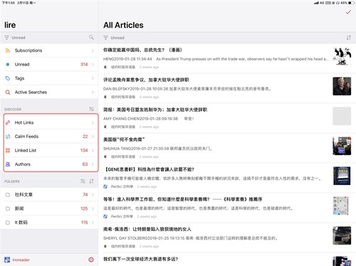 �D�������׌�����]RSS ��x������һ���� lire