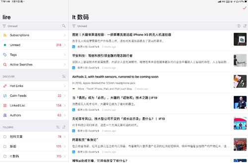 �D�������׌�����]RSS ��x������һ���� lire