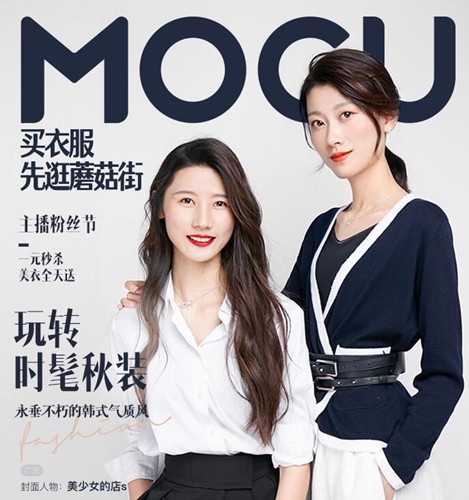 Ģ����ܛ�����d��ʲô��Ů�����@ô��᣿