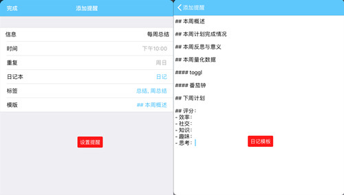 �D���ֵ�ͺ�������ӛ����DayOne