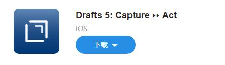 �D���Pӛ�����еġ���ʿ܊����Drafts 5