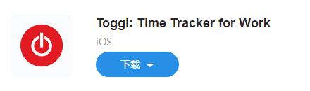 �D�����ʹ��Toggl ӛ���һ�������Ļ�ӕr�g��