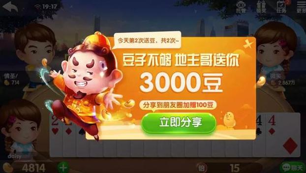 �D���\Մ�������淨�c�ĵú��đB����Ҫ��