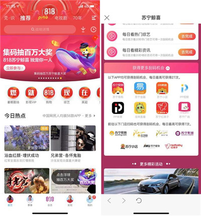 �D�����׌�Լ��I�I�I��ǧ�f�����e�^�K����818�l��ُ�﹝