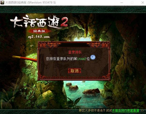 �����|����һ�S����������ڴ��Ѿõ����壬������K��ӭ�����y�ˣ�