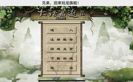 �����|����һ�S����������ڴ��Ѿõ����壬������K��ӭ�����y�ˣ�