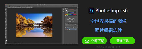 �D��Photoshop����I������������Ǵ�