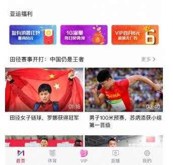 �D����һ�������w����ͬ���ȡ�Ӳ�˺ڿƼ���