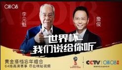 �D����һ�������w����ͬ���ȡ�Ӳ�˺ڿƼ���