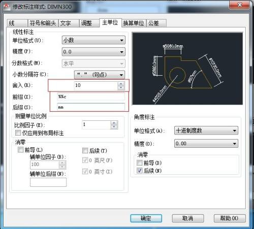 �D��OfficeһЩʹ�õĸ[�T����������ܹ�������Ч��
