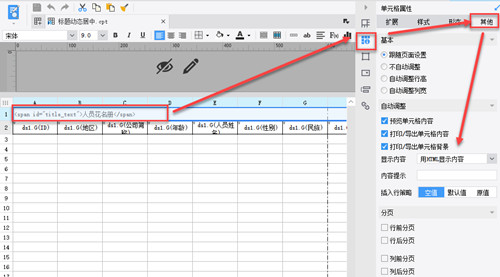 �D���k���빝ʡ�r�g���s�o��W��