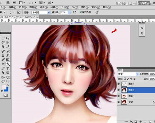 �D���ְ��ֽ����������Ƭ�D(zhu��n)�����LЧ������