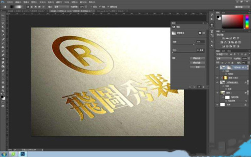 �D�������������еİ���C�����wЧ��