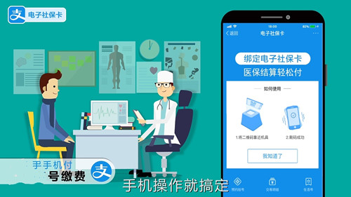 ����籣����ô�ú��Iȡ