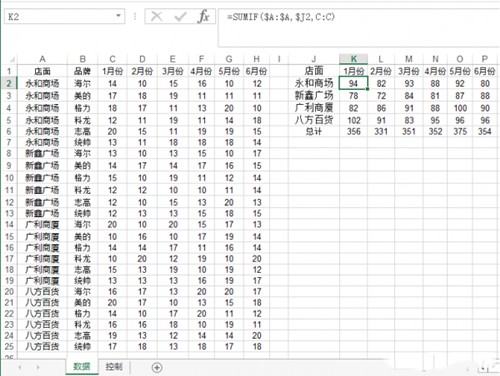 �D���k��ܛ�������ӵČ��F���E