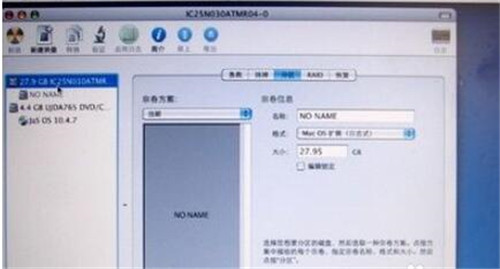 �D���O��MAC���b��ʽ�̳���W(xu��)���ˆ᣿