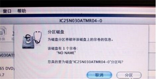 �D���O��MAC���b��ʽ�̳���W(xu��)���ˆ᣿