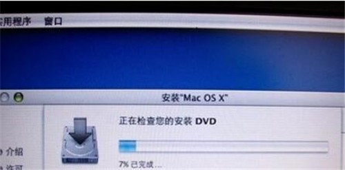 �D���O��MAC���b��ʽ�̳���W(xu��)���ˆ᣿