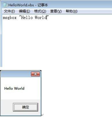�D�����һ���W��VBScript���QVBS���̵����P�̳�