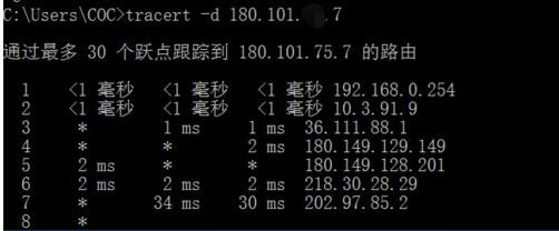 �D������һ���W�j����T���ߺڿ́��f��������յ�һЩDOSָ��