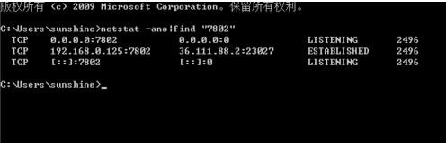 �D������һ���W�j����T���ߺڿ́��f��������յ�һЩDOSָ��