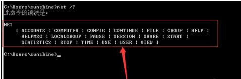 �D������һ���W�j����T���ߺڿ́��f��������յ�һЩDOSָ��