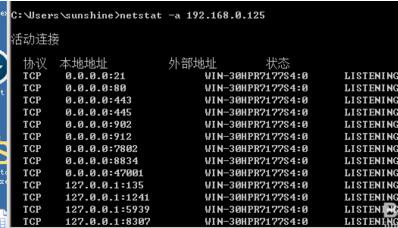 �D������һ���W�j����T���ߺڿ́��f��������յ�һЩDOSָ��