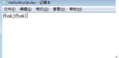 �D�����һ���W��VBScript���QVBS���̵����P�̳�